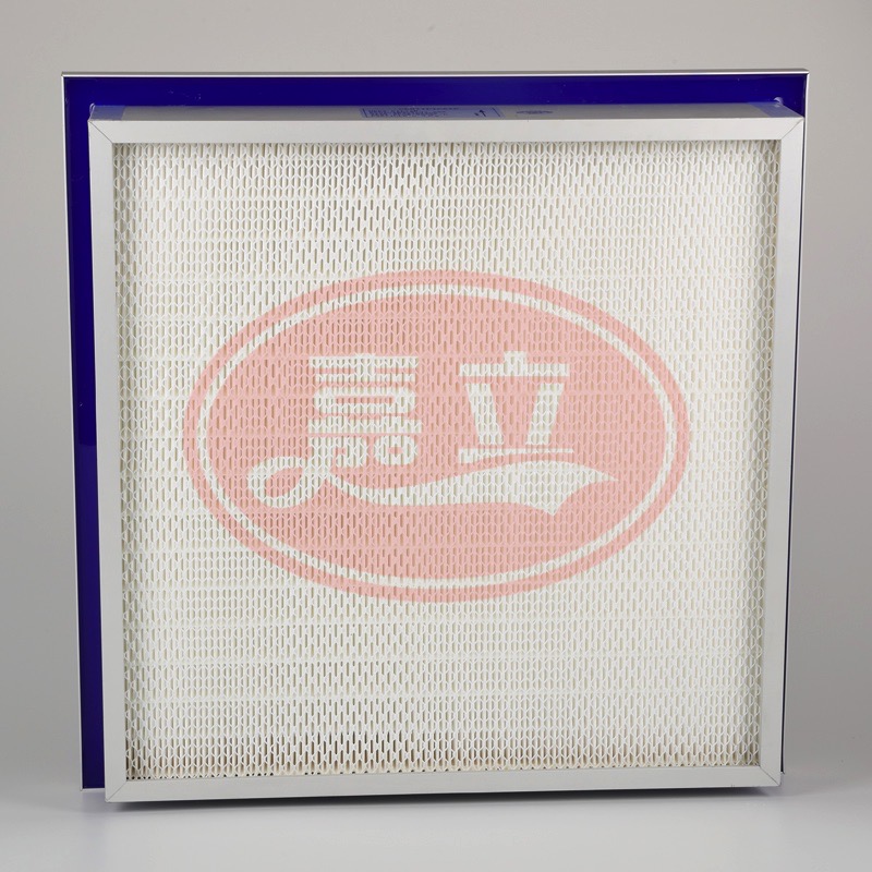 阿城侧液槽式高效过滤器